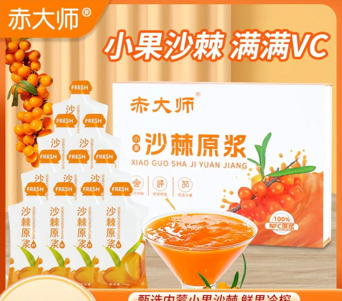 补血的食物吃_补血吃什么食物最好最快_补血食物吃好还是吃好