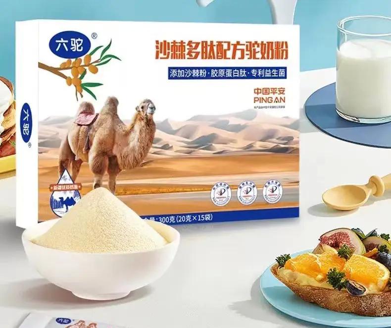 补血吃什么食物最好最快_补血食物吃好还是吃好_补血的食物吃