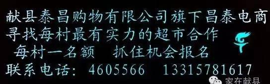 补血吃什么_吃什么补血最快_补血吃什么食物最好最快