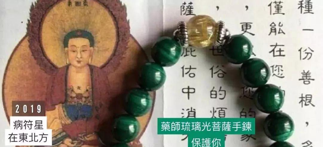 补血食材_食材补血有哪些_食材补血方法