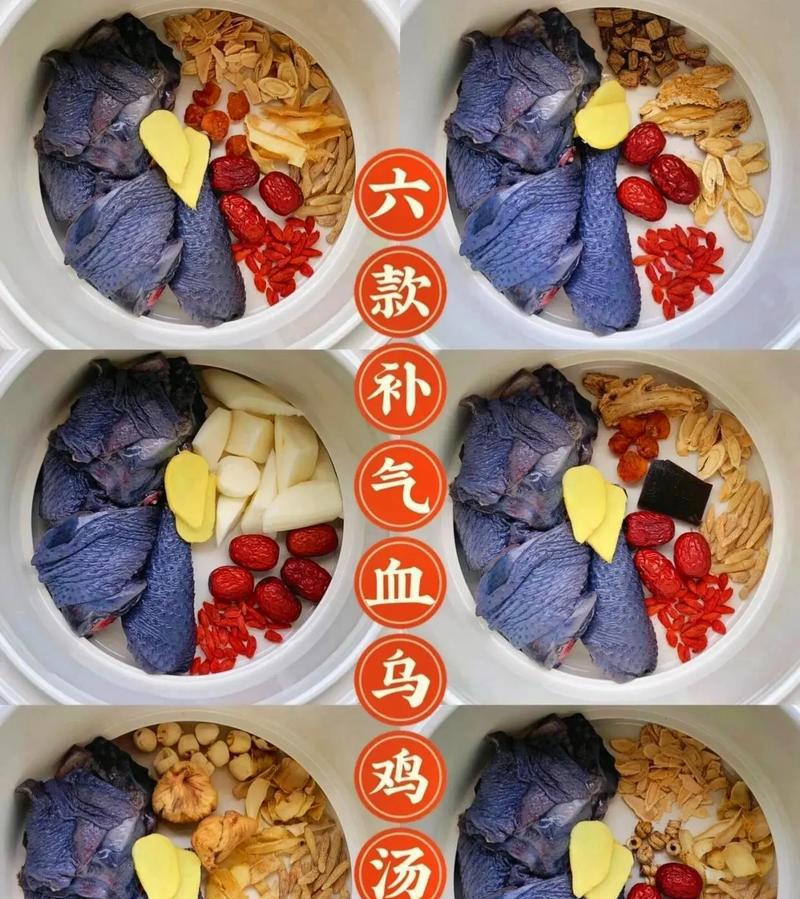补血食物吃好还是吃好_补血吃什么食物最好最快_补血食物吃好还是不吃