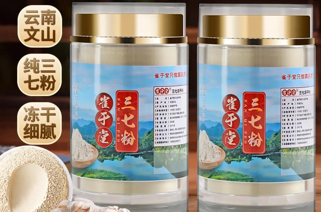 补血食物吃好还是不吃_补血吃什么食物最好最快_补血食物吃好还是吃好