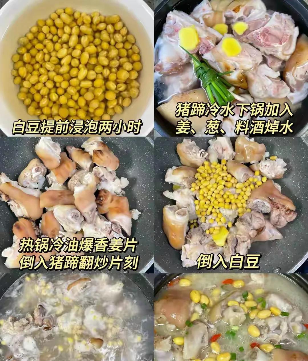 补血养颜口服液_补血养颜粥的做法大全_补血养颜