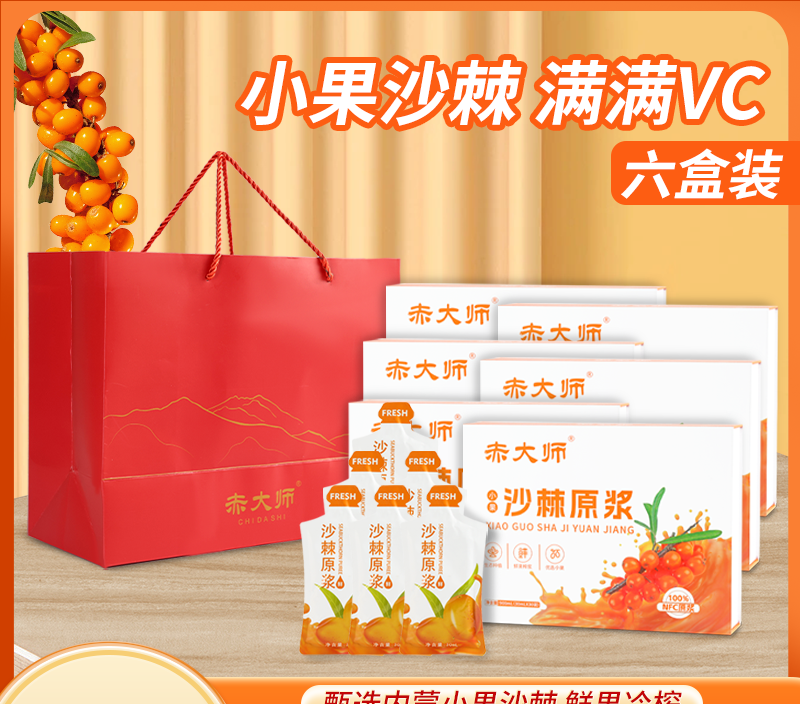 补血食物吃好还是吃好_补血食物吃好还是不吃_补血吃什么食物最好最快