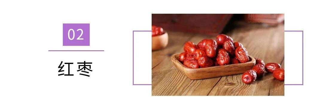 吃什么补血最快_补血吃什么食物最好最快_补血吃啥补得最快最好