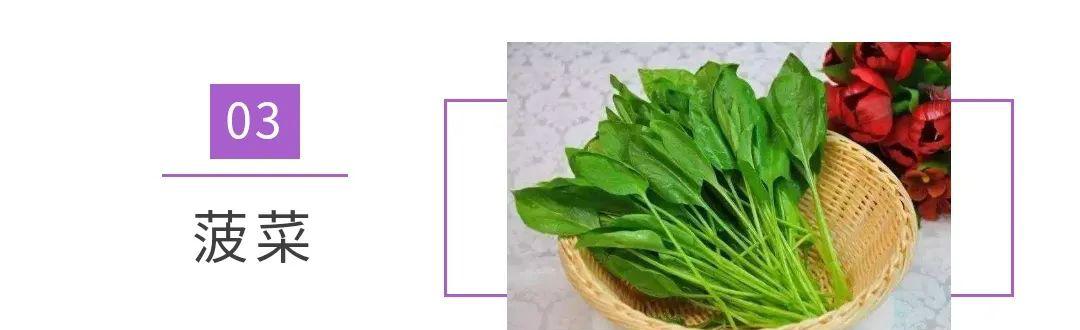 补血吃啥补得最快最好_补血吃什么食物最好最快_吃什么补血最快